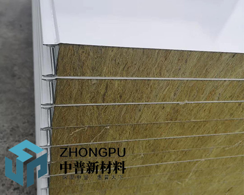 青岛岩棉净化板生产厂家