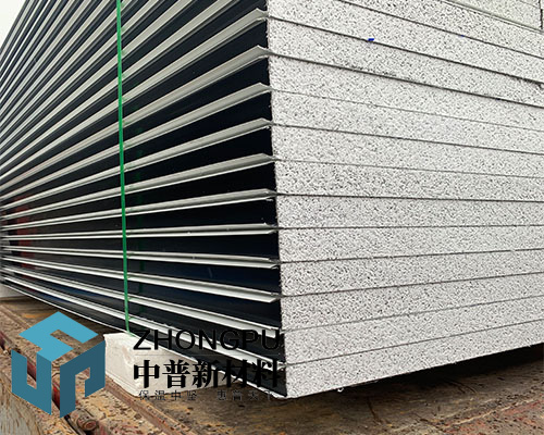 青岛硅岩净化板生产厂家